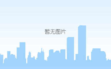 qq截图20190812081545